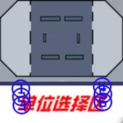 地图缩略图