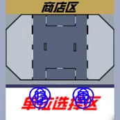 地图缩略图