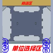 地图缩略图
