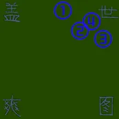 地图缩略图