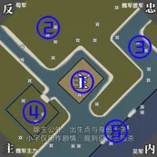 地图缩略图